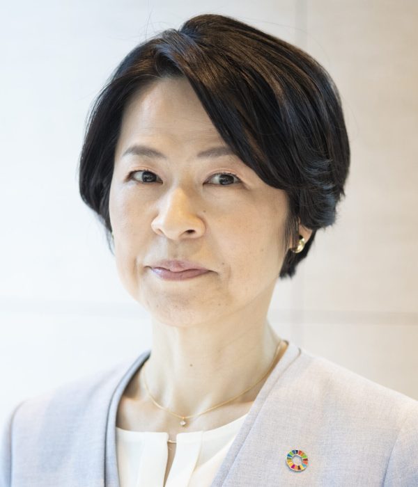 Yumi Otsuka